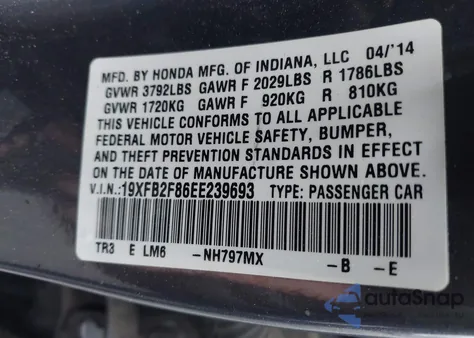 2014 Honda Civic Ex from USA, damaged, VIN 19XFB2F86EE239693